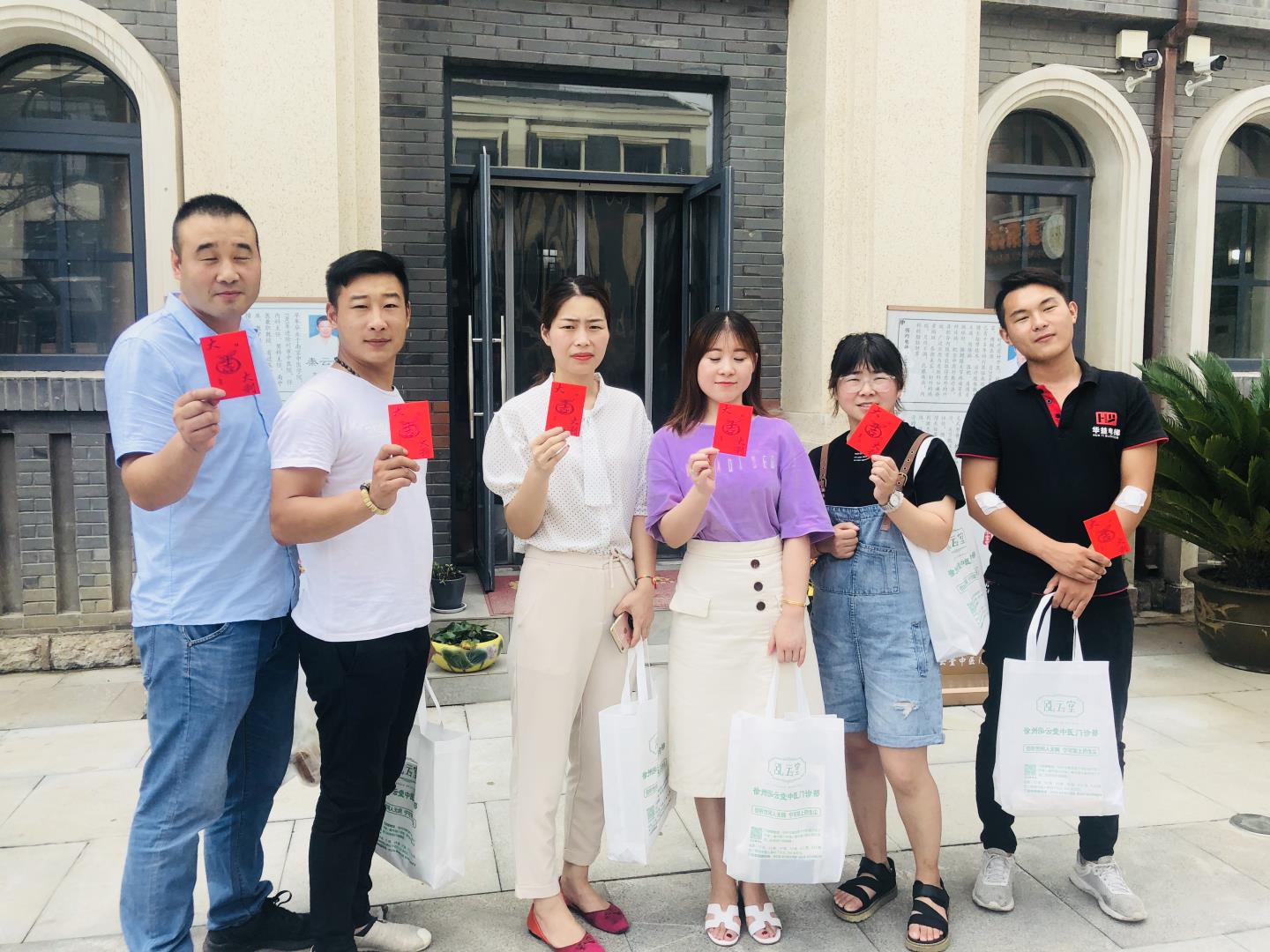 微信圖片_2018080618302222.jpg 微信圖片_2018080618302222.jpg