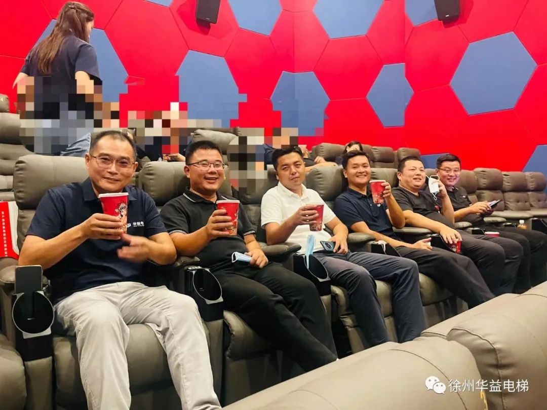 微信圖片_20220826135124.jpg 微信圖片_20220826135124.jpg