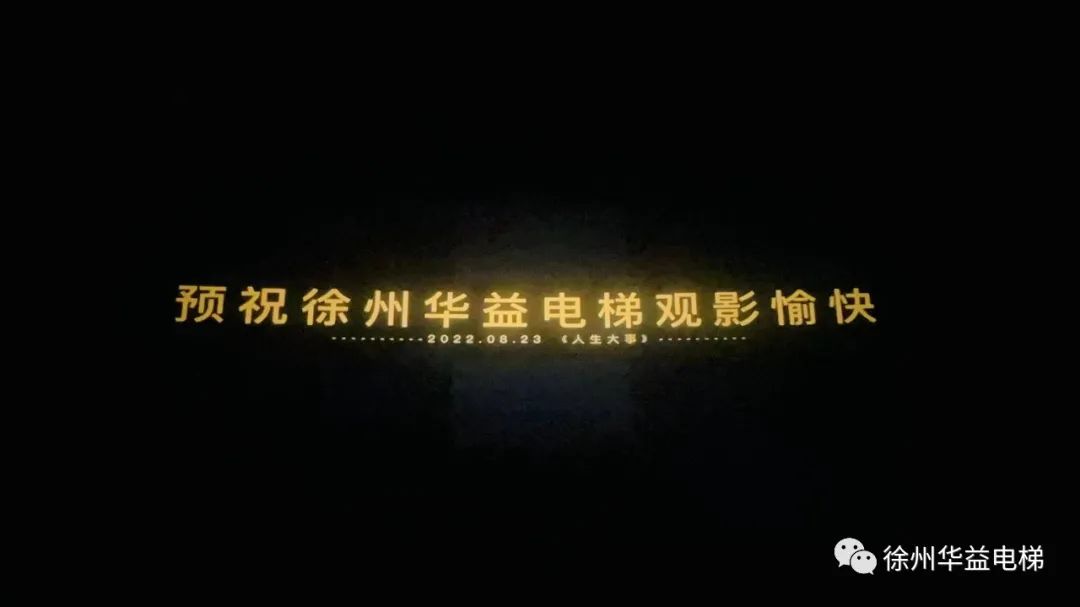 微信圖片_20220826135129.jpg 微信圖片_20220826135129.jpg