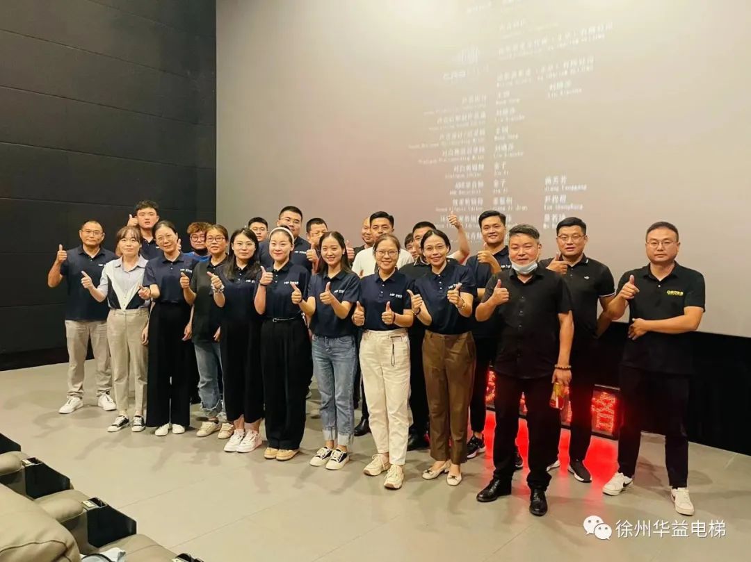 微信圖片_20220826135511.jpg 微信圖片_20220826135511.jpg